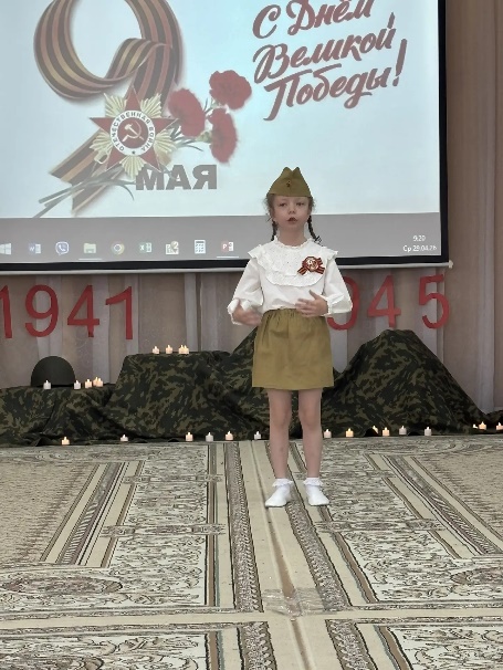 C:\ТАНЯ\Сайт - статьи\+ 2026 парад стихов к 9 мая\IMG_20260429_114727_275.jpg
