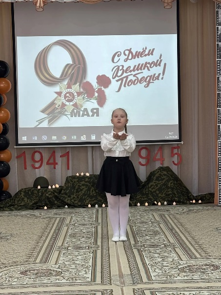 C:\ТАНЯ\Сайт - статьи\+ 2026 парад стихов к 9 мая\IMG_20260429_114751_100.jpg