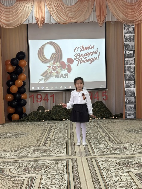 C:\ТАНЯ\Сайт - статьи\+ 2026 парад стихов к 9 мая\IMG_20260429_114801_443.jpg