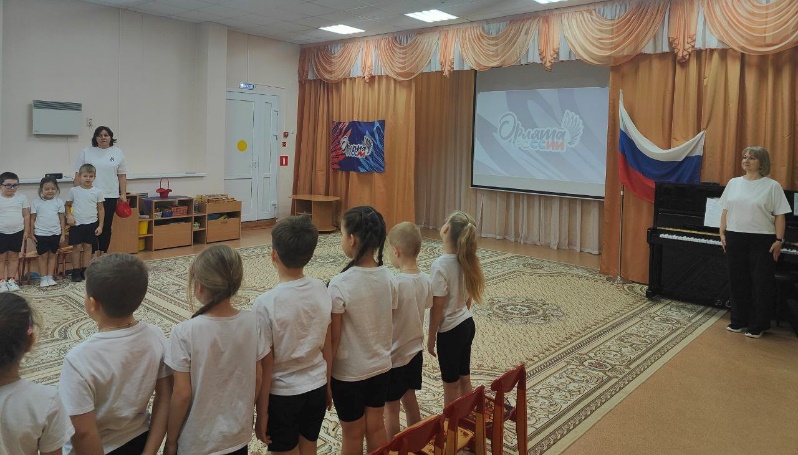 C:\ТАНЯ\Сценарии\2025 Посвящение в Орлята 31 янв\photo_5278579029889977491_y.jpg