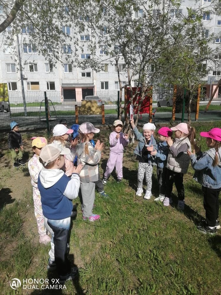 C:\Users\Пользователь\Desktop\5c862030-9a0d-4ed9-a729-b90a7ce45953.jpg