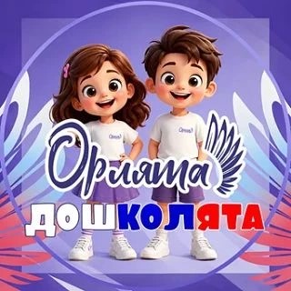 C:\Users\Пользователь\Desktop\ff728e50-9503-410b-9be2-4dffa71135a7.jpg