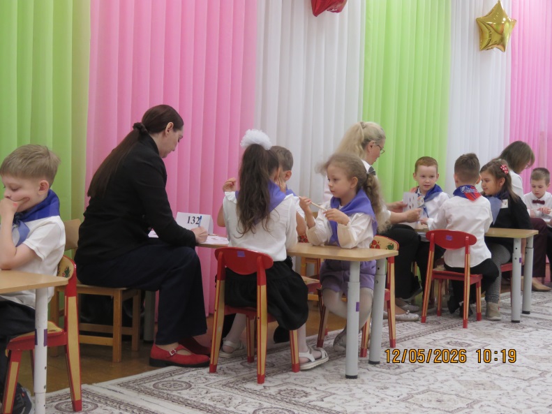 C:\Users\Пользователь\Desktop\IMG_9455.JPG