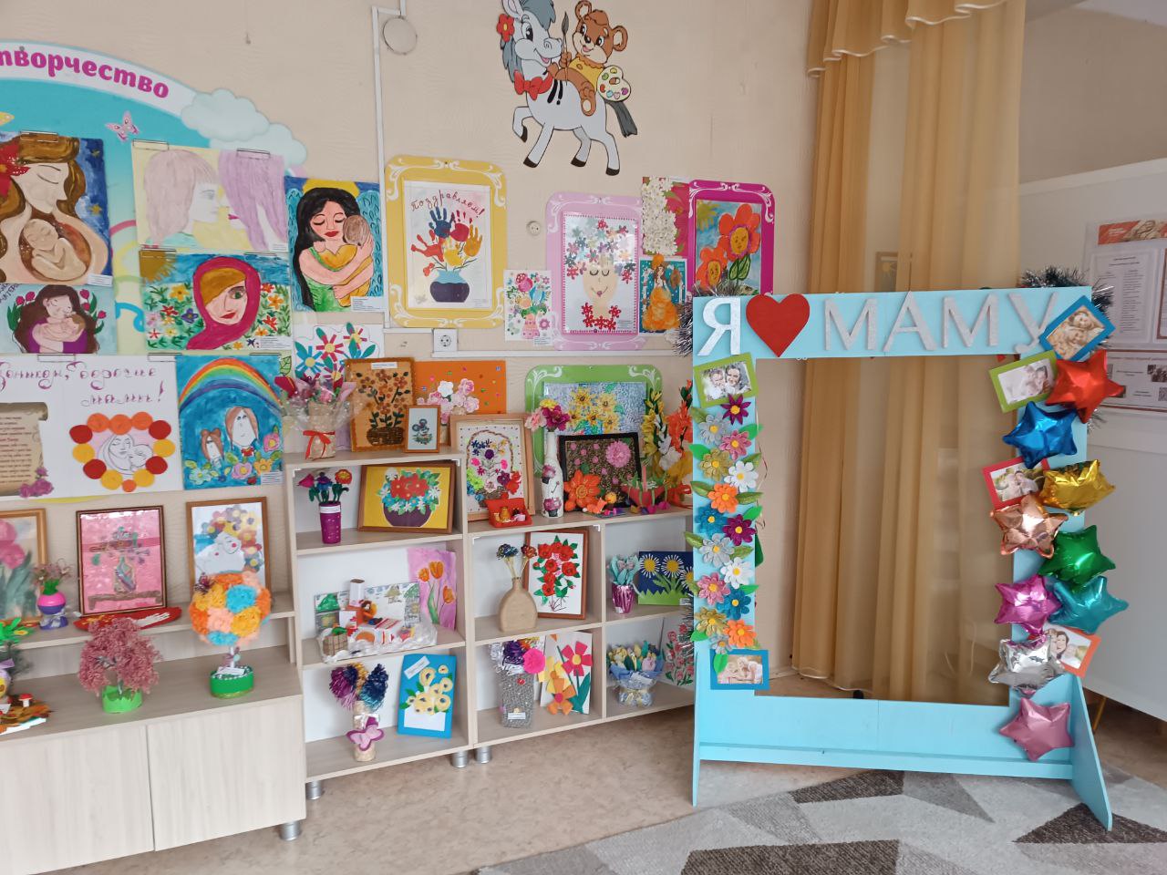 C:\Users\Пользователь\Desktop\photo_2025-11-26_13-51-41.jpg