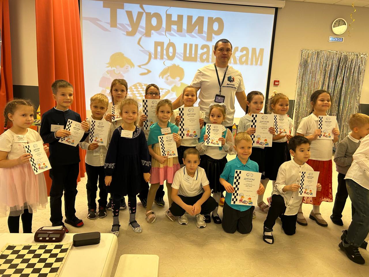 C:\Users\Пользователь\Downloads\шашки1.jpg