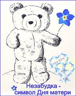 https://content.foto.my.mail.ru/list/vera-kira/36068/h-61331.jpg