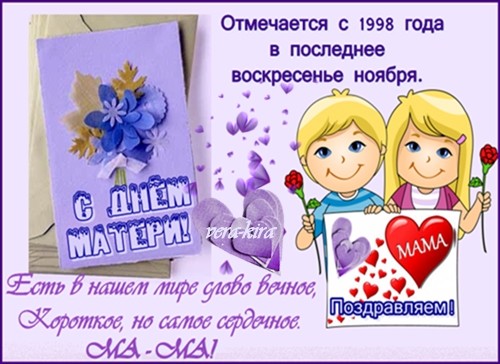 https://content.foto.my.mail.ru/list/vera-kira/36068/h-50062.jpg