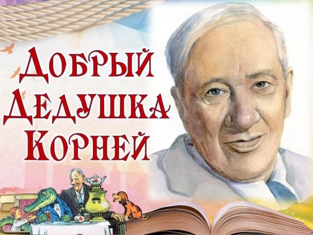 http://vosbs.ru/wp-content/uploads/%D0%9A%D0%BE%D1%80%D0%BD%D0%B5%D0%B9.jpg