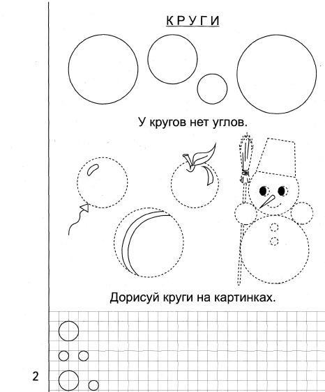 C:\Users\user\Downloads\IMG_3998.JPG