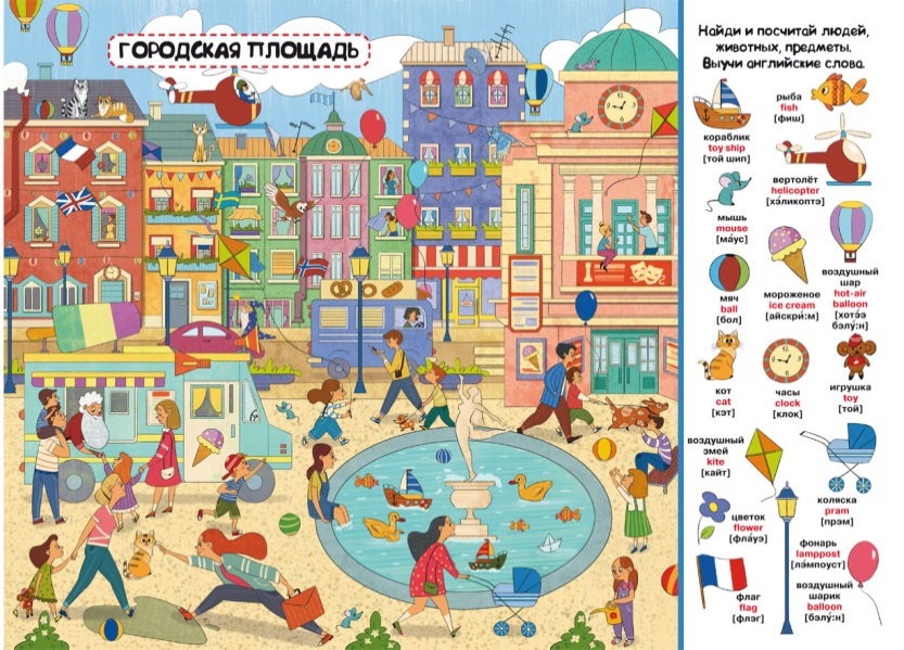 Описание: https://book24.ua/upload/iblock/965/96581a34156cc9db4255f6745a95ae33.jpg